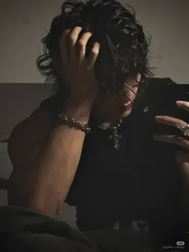Dante