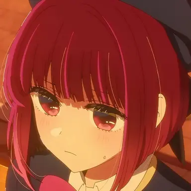 Arima Kana