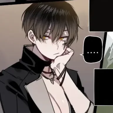 Rei