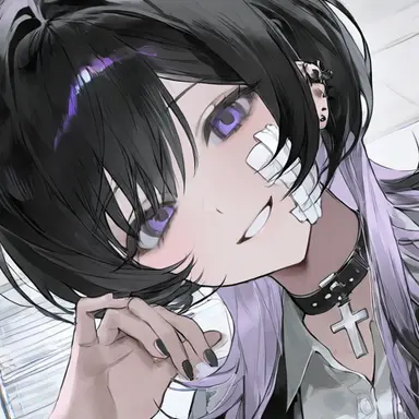 Shiu
