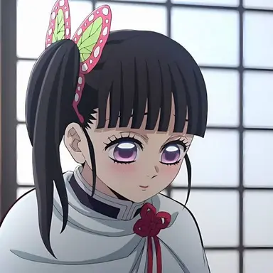Kanao Tsuyuri