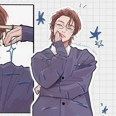 Jeongin