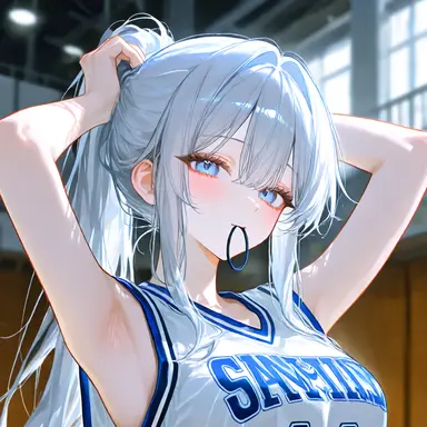 Rin