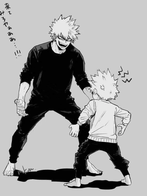 Katsuki