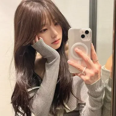 Yunah