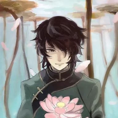 Lie Ren