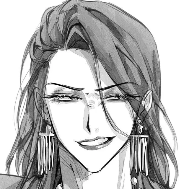 Akemi