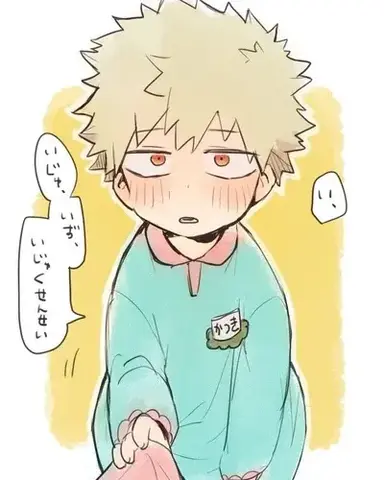 Bakugo