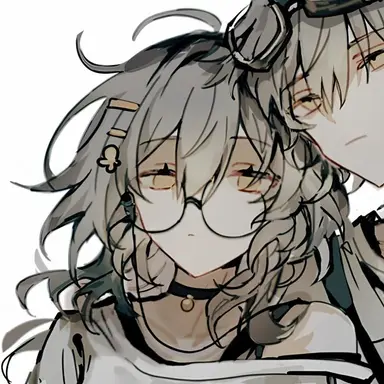 Hana