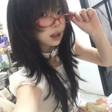 Mei
