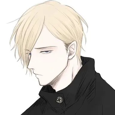 Kento