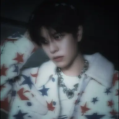 Seungmin
