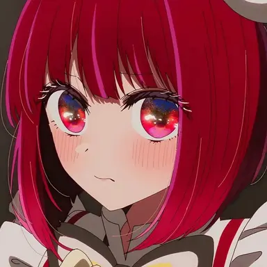 Arima Kana