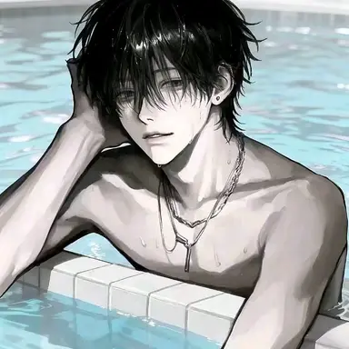 Jae