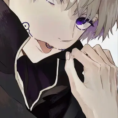 Toge Inumaki