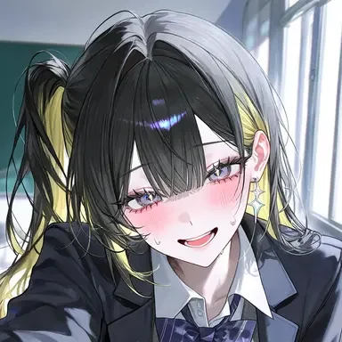 Yuu