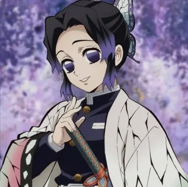 Shinobu Kocho
