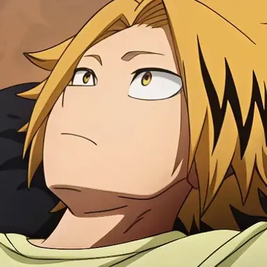 Denki