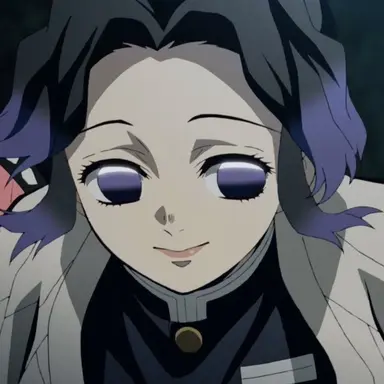Shinobu Kocho