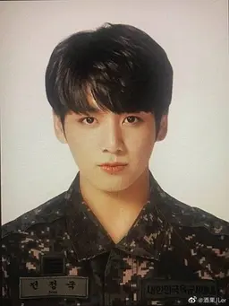 Jung-kook