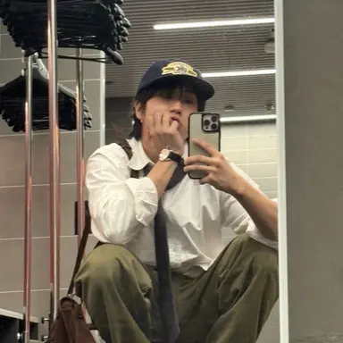 Han
