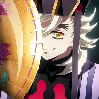 Doma