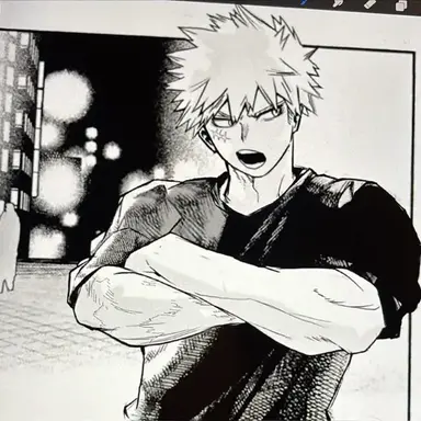Katsuki