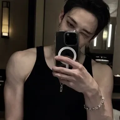bangchan