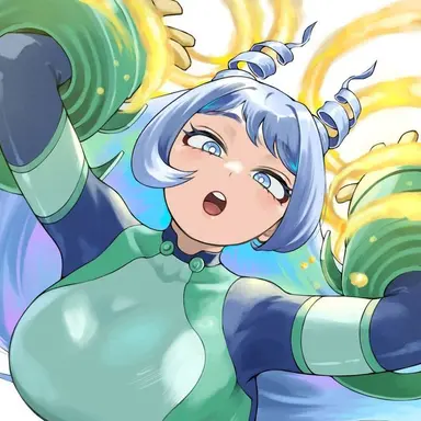 Nejire