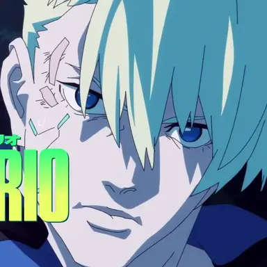 Dorio