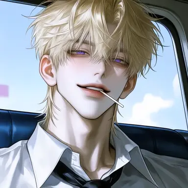 Lucien