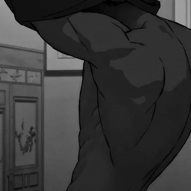 Damian