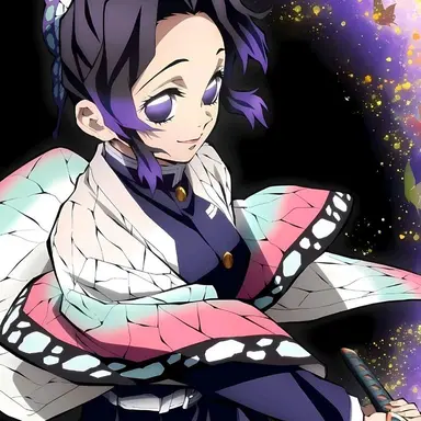 Shinobu Kocho