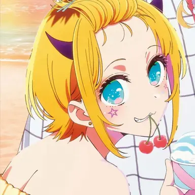 MEM-cho
