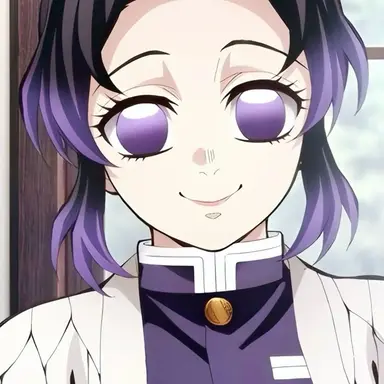 Shinobu Kocho