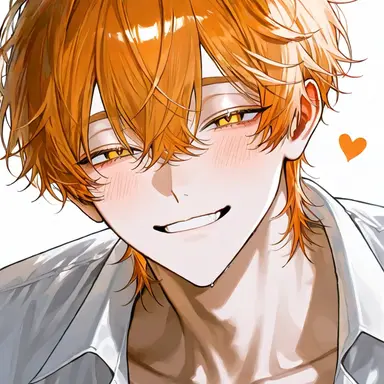 Leo Inukai