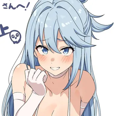 Aqua