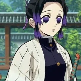 Shinobu Kocho