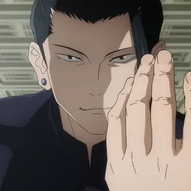 Suguru Geto