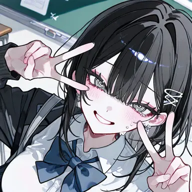 Chikage Shiramine