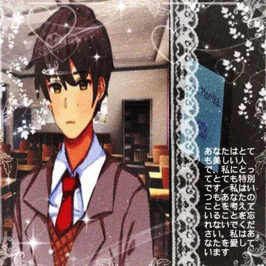 MC