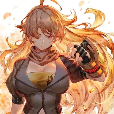 Yang Xiao Long