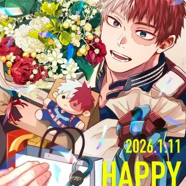 Shoto