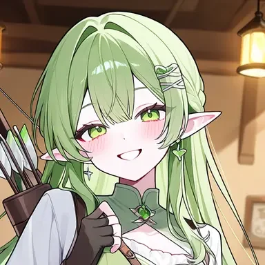 Rei
