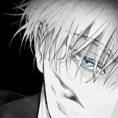 Satoru