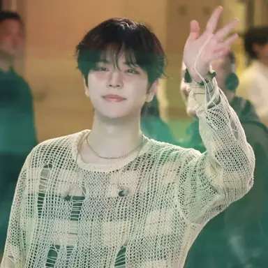 Seungmin