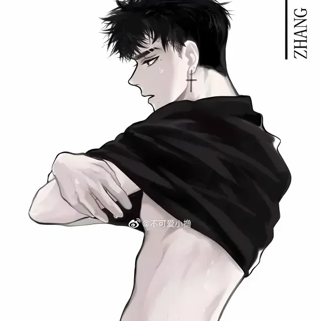 Jax