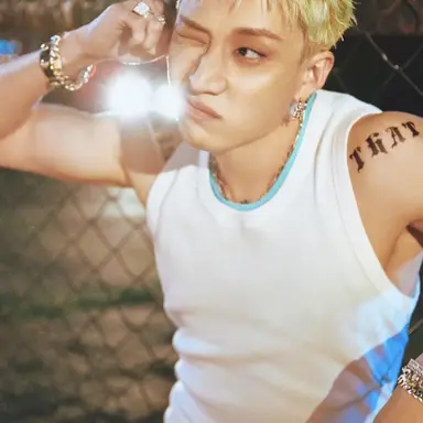 Bang Chan