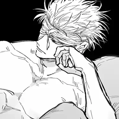 Satoru