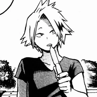 Denki Kaminari